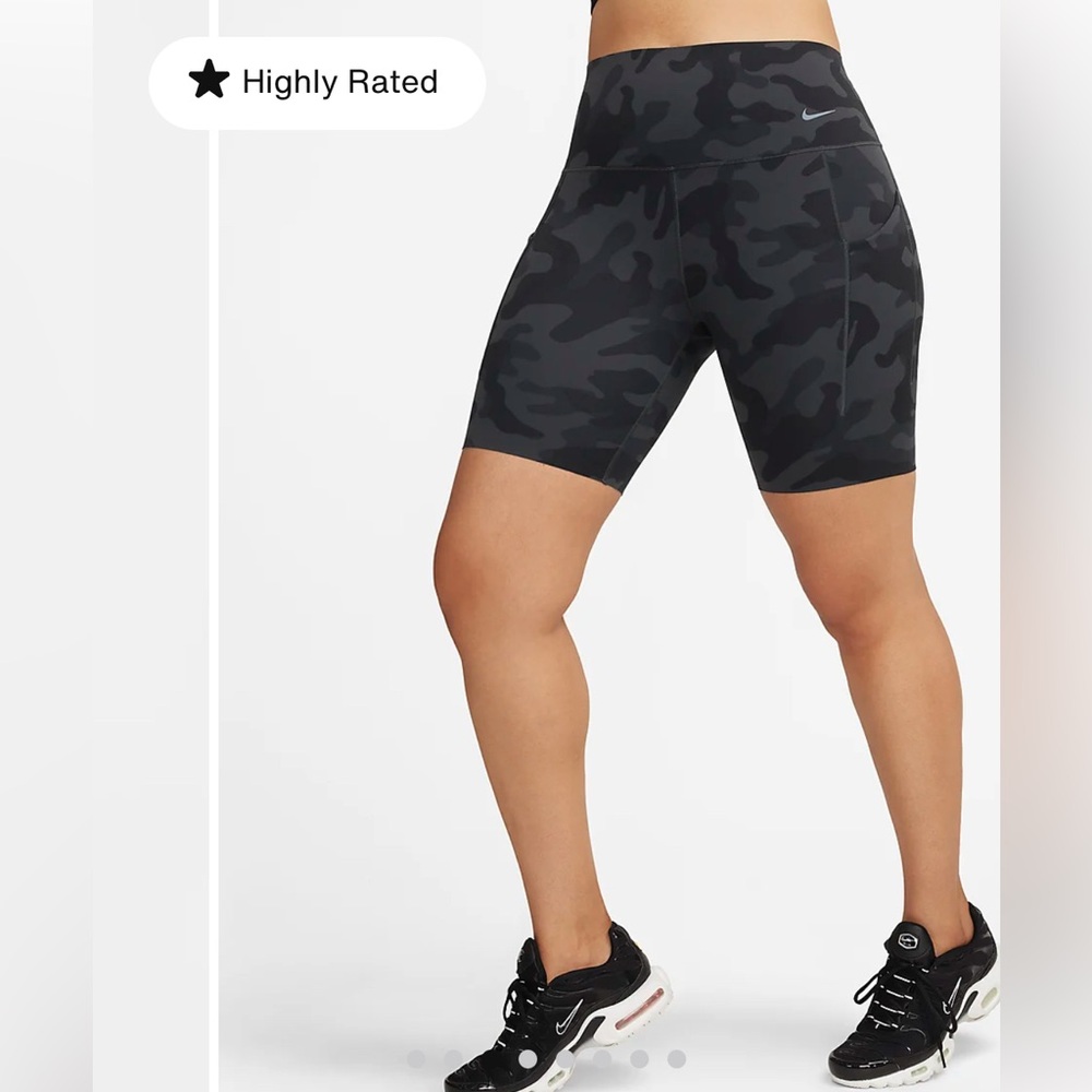 *NEW* Nike Universa Shorts